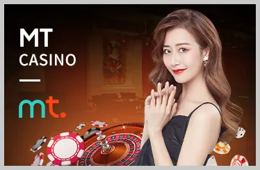 Nạp tiền và nhận khuyến mãi
